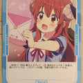 OSICA The Demon Girl Next Door OS/MCM-01-089 2 Star Yuko Yoshida Trading Card NM