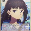 Weiss Schwarz Lycoris Recoil LRC/W105-004R R Takina Inoue Trading Card NM