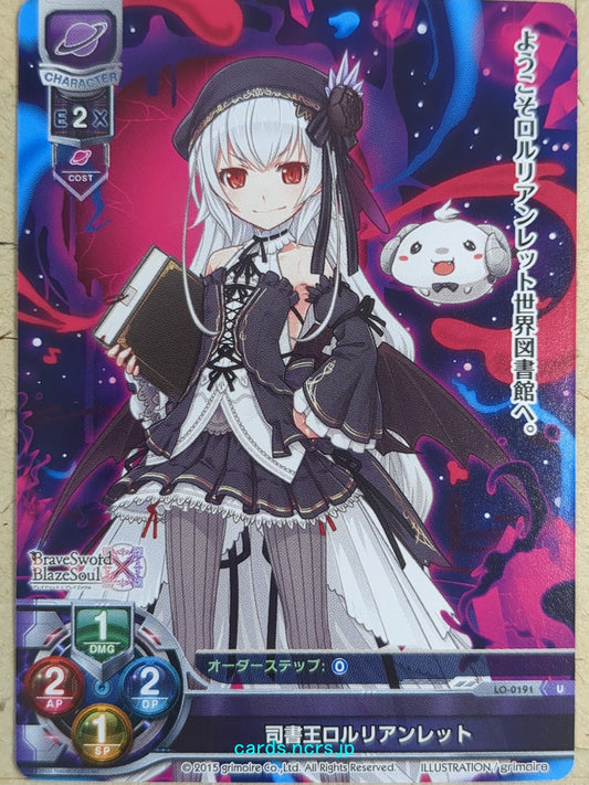 Lycee Overture BraveSword x BlazeSoul LO-0191-U U Rorleanlett Trading Card NM