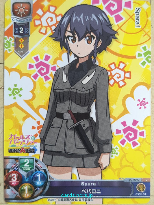 Lycee Overture Girls und Panzer LO-0390-C C Peperoni Trading Card NM