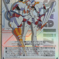 Weiss Schwarz Darling in the Franxx FXX/S57-T08SSR SSR Strelizia Trading Card NM