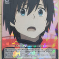 Weiss Schwarz Darling in the Franxx FXX/S57-054R R Hiro Trading Card NM