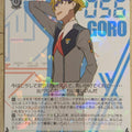 Weiss Schwarz Darling in the Franxx FXX/S57-028R R Goro Trading Card NM