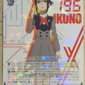 Weiss Schwarz Darling in the Franxx FXX/S57-081R R Ikuno Trading Card NM