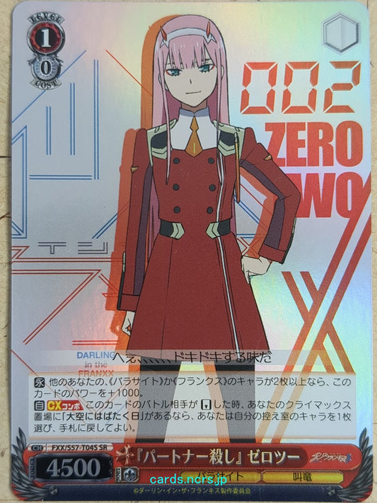 Weiss Schwarz Darling in the Franxx FXX/S57-T04SSR SSR Zero Two Trading Card NM