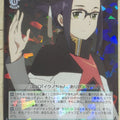 Weiss Schwarz Darling in the Franxx FXX/S57-030R R Ikuno Trading Card NM