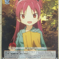 Weiss Schwarz Madoka Magica MM/W17-063R R Kyoko Sakura Trading Card NM