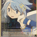 Weiss Schwarz Madoka Magica MM/W35-086R R Sayaka Miki Trading Card NM