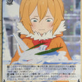 Weiss Schwarz Re ZERO RZ/S68-003R R Petra Leyte Trading Card NM