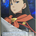 Weiss Schwarz Shakugan no Shana SS/WE15-28RF R Snake of the Festival Trading Card NM