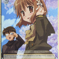 Weiss Schwarz Shakugan no Shana SS/W14-004R R Kazumi Yoshida Trading Card NM