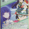 Weiss Schwarz Revue Starlight RSL/S56-034RR RR Mahiru Tsuyuzaki Trading Card NM