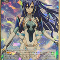 Weiss Schwarz Symphogear SG/W72-087R R Tsubasa Trading Card NM