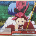 Weiss Schwarz Madoka Magica MM/W35-078CR CR Kyoko Sakura Trading Card NM