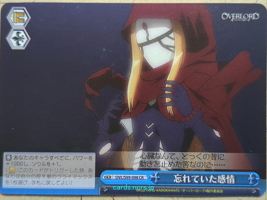 Weiss Schwarz OverLord OVL/S99-098CR CR Trading Card NM