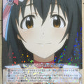 Weiss Schwarz Idolmaster IMC/W43-047R R Miho Kohinata Trading Card NM