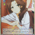 Weiss Schwarz Idolmaster IMC/W41-088R R Mizuki Kawashima Trading Card NM