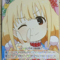 Weiss Schwarz Idolmaster IMC/W43-049R R Anzu Futaba Trading Card NM