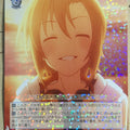 Weiss Schwarz Idolmaster IMC/W43-092R R Riina Tada Trading Card NM