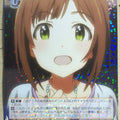 Weiss Schwarz Idolmaster IMC/W43-051R R Miku Maekawa Trading Card NM