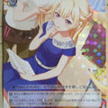 Weiss Schwarz BanG Dream! BD/W54-056R R Chisato Shirasagi Trading Card NM