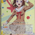 Weiss Schwarz BanG Dream! BD/W47-036R R Kasumi Toyama Trading Card NM