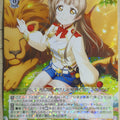 Weiss Schwarz Love Live BD/W68-040R R Kotori Minami Trading Card NM