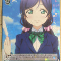 Weiss Schwarz Love Live LL/W34-007R R Nozomi Toujou Trading Card NM