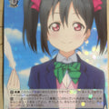 Weiss Schwarz Love Live LL/W34-006R R Niko Yazawa Trading Card NM