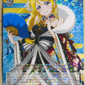 Weiss Schwarz Love Live LL/W36-007R R Eri Ayase Trading Card NM