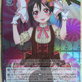 Weiss Schwarz Love Live LL/W36-006SSR SSR Niko Yazawa Trading Card NM