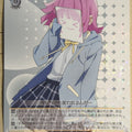 Weiss Schwarz Love Live LNJ/W97-006R R Rina Tennoji Trading Card NM