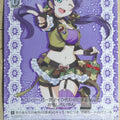 Weiss Schwarz Love Live LL/W68-103PR PR Nozomi Toujou Trading Card NM