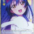 Weiss Schwarz Love Live LL/W34-106PR PR Umi Sonoda Trading Card NM
