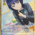 Weiss Schwarz Love Live LNJ/W85-078R R Karin Asaka Trading Card NM