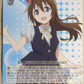 Weiss Schwarz Love Live LNJ/W97-007R R Shizuku Trading Card NM