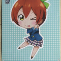 Weiss Schwarz Love Live LL/W24-117PR PR Rin Hoshizora Trading Card NM