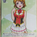 Weiss Schwarz Love Live LL/W24-010R R Hanayo Koizumi Trading Card NM