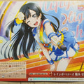 Weiss Schwarz Love Live LNJ/W85-067CR CR Setsuna Yuki Trading Card NM