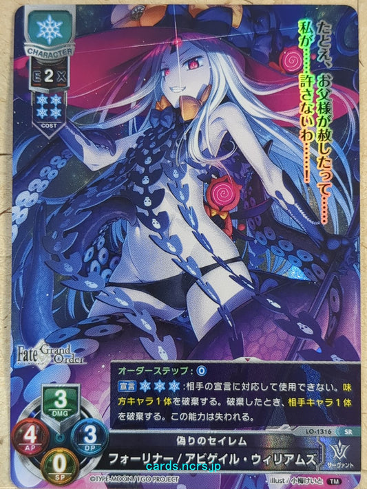 Lycee Overture Fate Grand Order LO-1316-SR SR Abigail Williams Trading Card NM