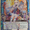Z/X Zillions of Enemy X Azur Lane E14-047-R R Queen Elizabeth Trading Card NM