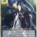 Weiss Schwarz Persona P3/S01-008U U Hero Trading Card NM