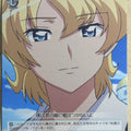 Weiss Schwarz The Familiar of Zero ZM/W03-040C C Guiche Trading Card NM