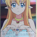 Weiss Schwarz The Familiar of Zero ZM/WE13-17CF C Tiffania Trading Card NM