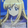 Weiss Schwarz The Familiar of Zero ZM/WE13-22C C Tiffania Trading Card NM