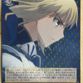 Weiss Schwarz Fate stay night FS/S34-008R R Saber Trading Card NM
