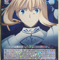Weiss Schwarz Fate stay night FS/S64-004R R Saber Trading Card NM