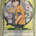 Precious Memories My Youth Romantic Comedy Is Wrong. as I Expected PM/YAH-01-067F 2 Star foil Hachiman Hikigaya Trading Card NM