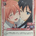 Precious Memories My Youth Romantic Comedy Is Wrong. as I Expected PM/YAH-01-063 1 Star Yui Yuigahama Trading Card NM