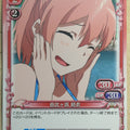 Precious Memories My Youth Romantic Comedy Is Wrong. as I Expected PM/YAH-01-057 2 Star Yui Yuigahama Trading Card NM